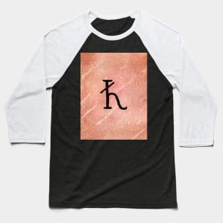 Kronos Baseball T-Shirt